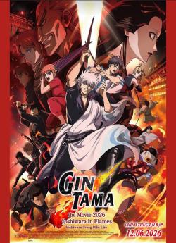 Gintama : Yoshiwara en flammes flemmix