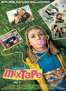 La Cassette flemmix