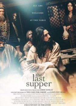 The Last Supper flemmix