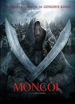 Mongol flemmix