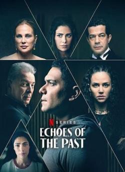 Echoes Of The Past - Saison 1 flemmix