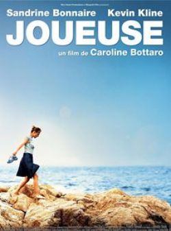 Joueuse flemmix