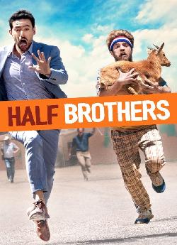 Half Brothers flemmix