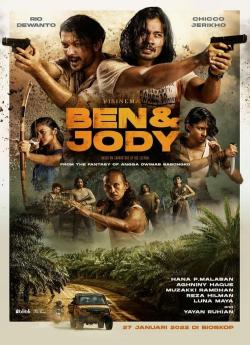 Ben and Jody flemmix