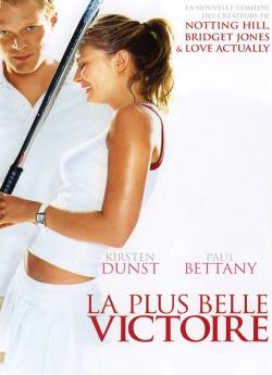 La Plus belle victoire flemmix