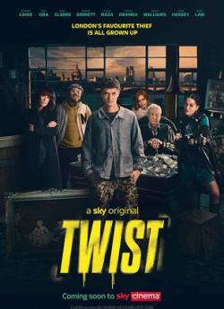 Twist flemmix