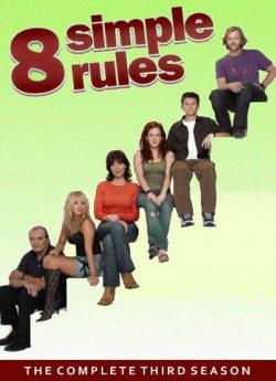 Touche pas à mes filles  - Saison 3 flemmix