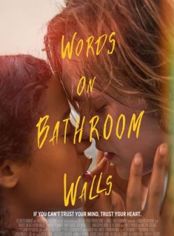 Words on Bathroom Walls flemmix