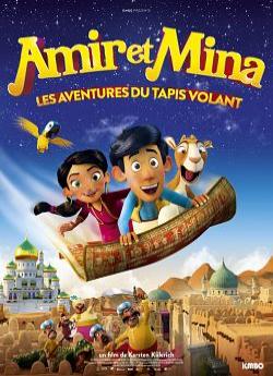 Amir et Mina flemmix