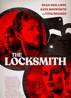 The Locksmith flemmix