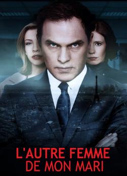 L'autre femme de mon mari flemmix