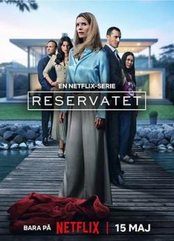 Secrets We Keep - Saison 1 flemmix