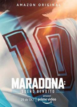 Maradona : Le Rêve Béni - Saison 1 flemmix