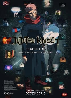 Jujutsu Kaisen Execution flemmix