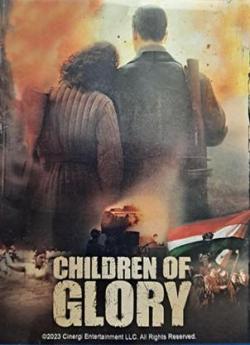 Children of Glory wiflix