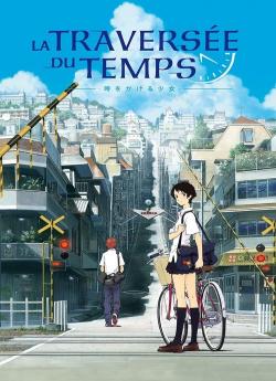 La Traversée du temps flemmix