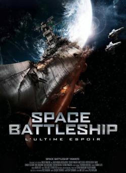 Space Battleship, l'Ultime Espoir flemmix