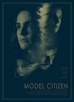Model Citizen flemmix