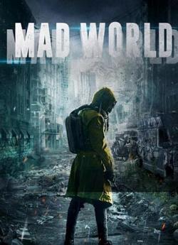 Mad World flemmix