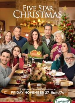 Une famille cinq étoiles pour Noël flemmix