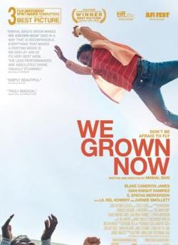 We Grow Now flemmix