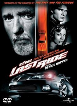 The Last Ride flemmix