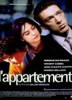 L'Appartement flemmix