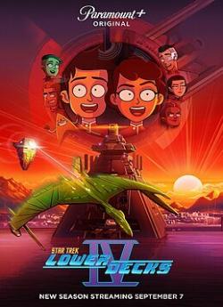 Star Trek: Lower Decks - Saison 4 flemmix