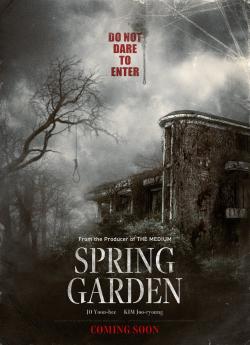 Spring Garden flemmix