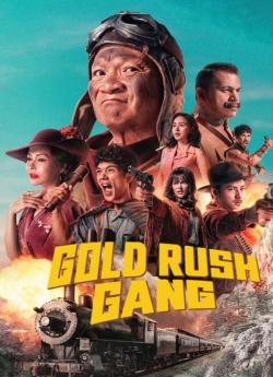 Gold Rush Gang flemmix