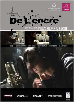 De l'encre flemmix