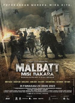 Malbatt: Misi Bakara flemmix
