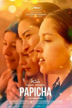 Papicha flemmix