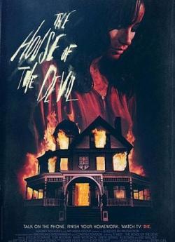 The House of the Devil flemmix