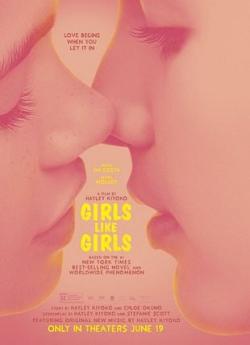 Girls Like Girls flemmix