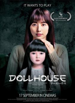 Dollhouse flemmix