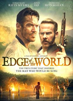 Edge of the World flemmix