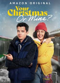 Your Christmas or Mine? flemmix