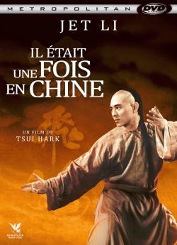Il était une fois en Chine flemmix
