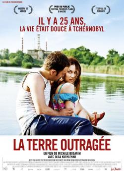 La Terre outragée flemmix