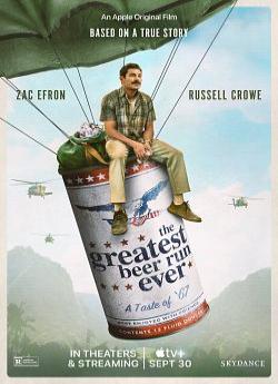 The Greatest Beer Run Ever flemmix