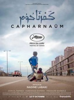 Capharnaüm flemmix