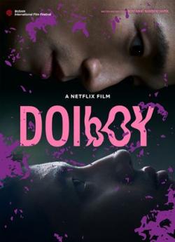 Doi Boy flemmix