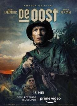 Des soldats et des ombres flemmix