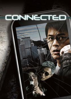 Connected flemmix