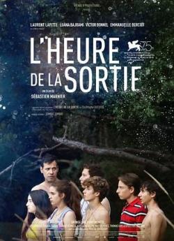 L'Heure de la sortie flemmix