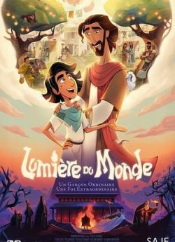 Lumière du monde flemmix