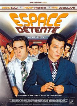 Espace détente flemmix
