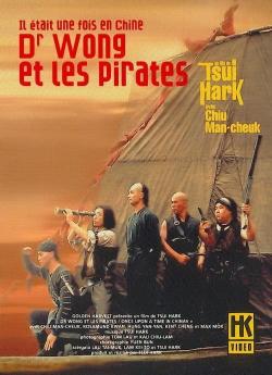Il était une fois en Chine V : Dr Wong et les pirates flemmix