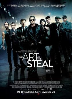 The Art of the Steal flemmix